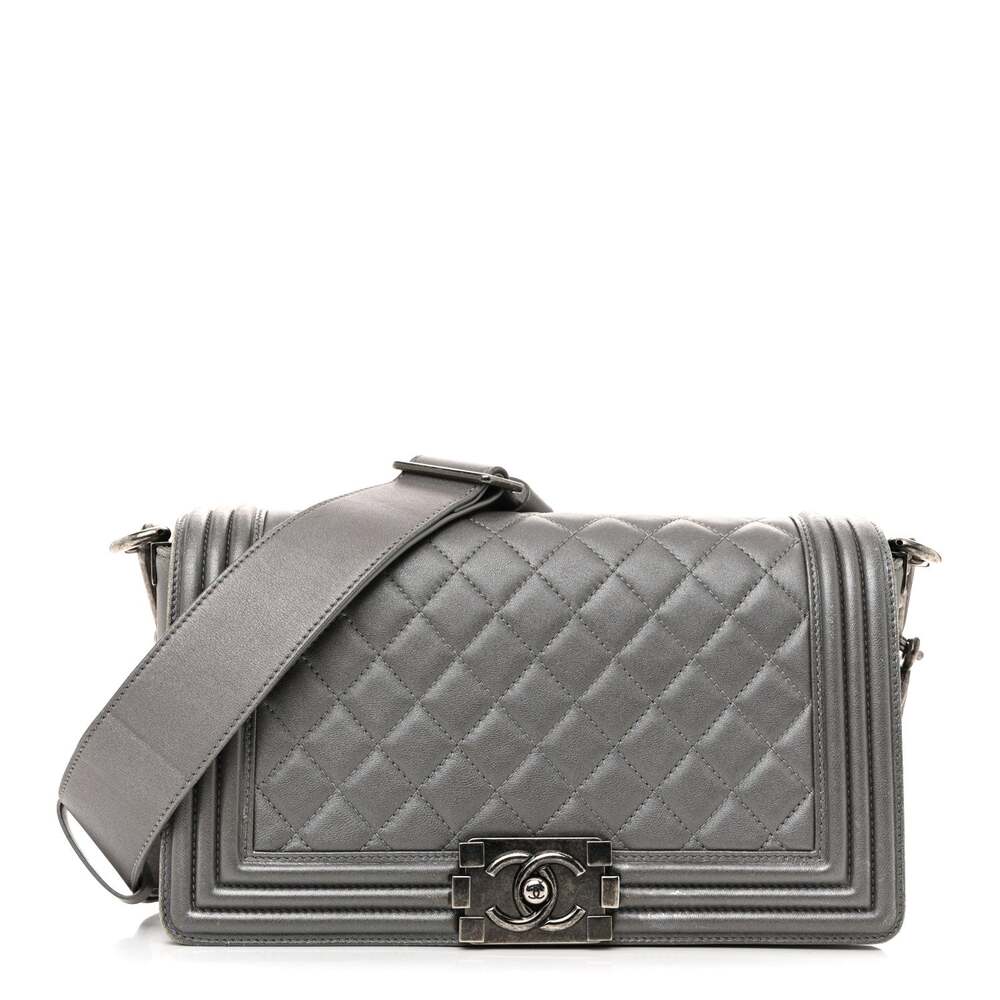Chanel Metallic Lambskin Stingray #268248C24B